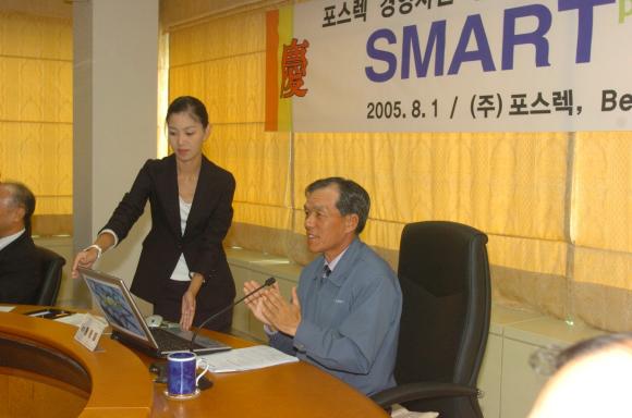 포스코 내화물 전문 계열회사인 포스렉(사장 황원철)이 8월 1일 ERP시스템 GO-LIVE 행사를 갖고 본격 가동에 들어갔다.