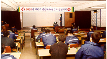 직영부문 반딧불분임조, 협력사부문 불개미1분임조 최우수상 포스렉은 2월 5일과 6일 양일간 본관 강당에서 2002년도 상반기 품질분임조 경진대회 및 지난해 품질분임조 활동 평가 및 금년도 계획에 대한 간담회를 갖고 그 활성화 방안을 모색하는 자리를 마련하였다.