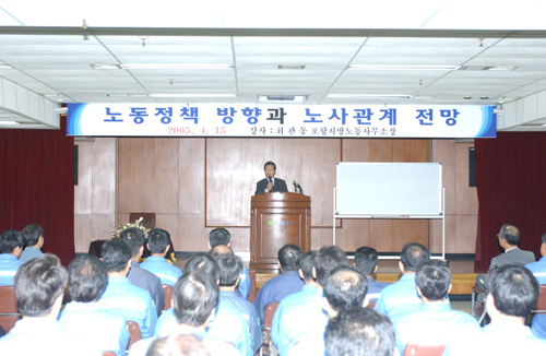 포스코 내화물 전문 계열회사인 포스렉(사장 황원철)이 8월 23일 오후 3시부터 본사 강당에서 PI/ERP 구축을 위한 프로젝트 Kick-off 행사를 가지고 본격적인 개발에 돌입했다.