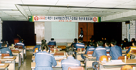 직영 생산관리과 김종특씨, 협력사 승화기업 김용기씨 최우수상 포스렉이 12월 20일 본사 강당에서 2002년도 하반기 잠재위험요인(앗차, 가상) 발굴 개선사례 발표대회 및 안전결의대회를 개최했다.