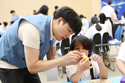 푸른꿈 환경캠프 활동 사진