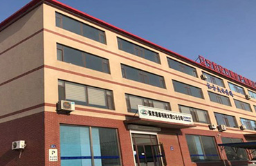 장가항포항내화재료유한공사(ZPR) 회사