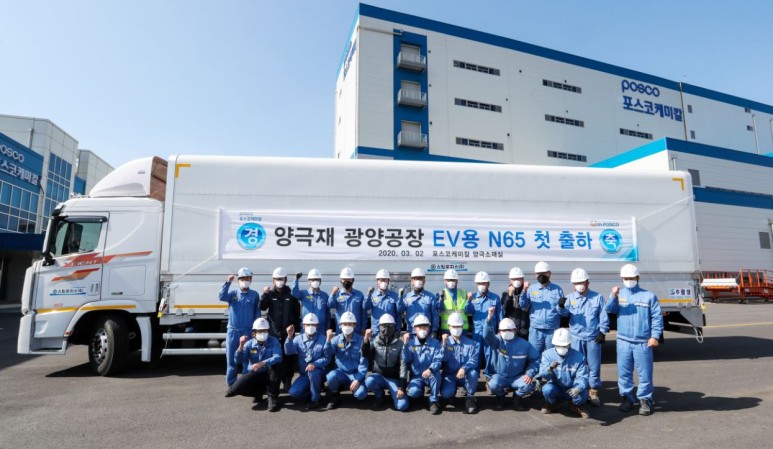 EV용 &lsquo;N65&rsquo; 출하 기념 행사