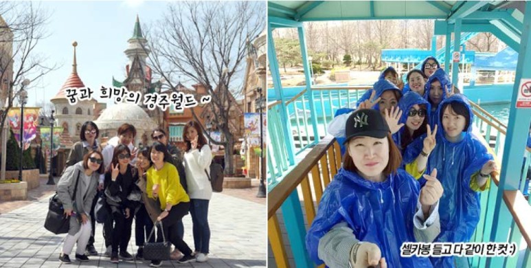 왼쪽은 고근속 여직원들의 경주월드 단체사진, 오른쪽은 셀카봉 들고 다 같이 한 컷