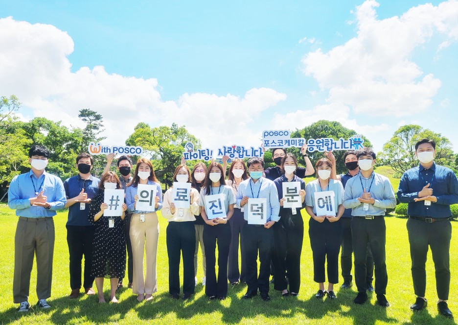 기획재무실, 경영지원실, 법무실이 속해있는 기획지원본부 직원들