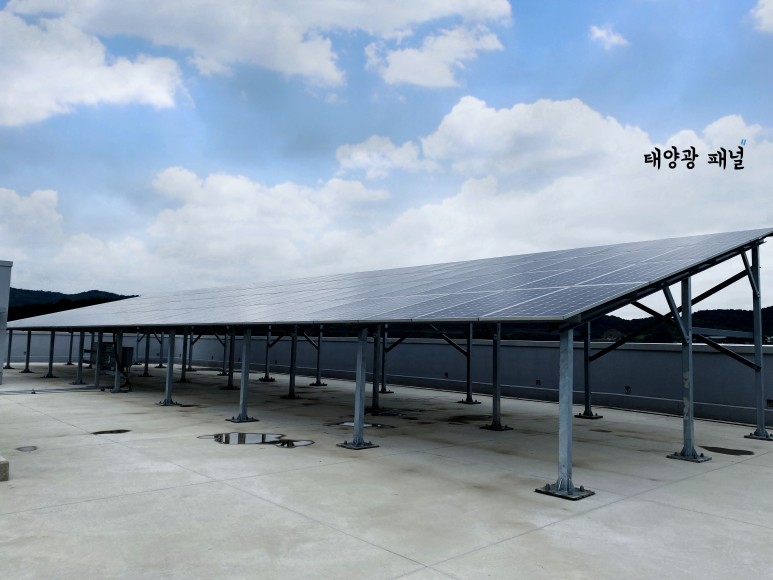 태양광 패널