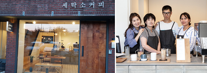 포스코케미칼에서 지원하는 사회적기업인 세탁소커피