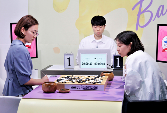 4지명 : 도은교 초단