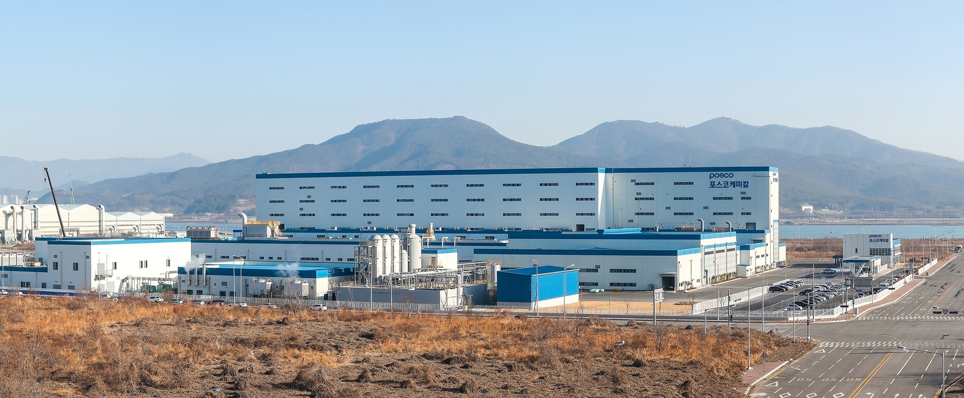 포스코케미칼 양극재 광양공장 전경
