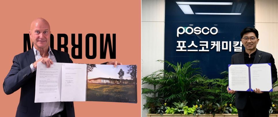 포스코케미칼은 유럽 배터리사 모로우와 배터리 소재 개발 및 공급을 위한 업무 협약을 체결했다. 사진 왼쪽부터 모로우 테르예 안데르센(Terje Andersen) CEO, 포스코케미칼 정대헌 에너지소재사업부장(부사장)