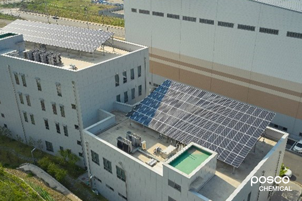 포스코케미칼이 7일 발표한 2021 기업시민보고서