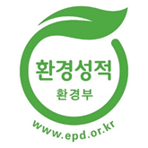 환경성적 환경부 인증마크