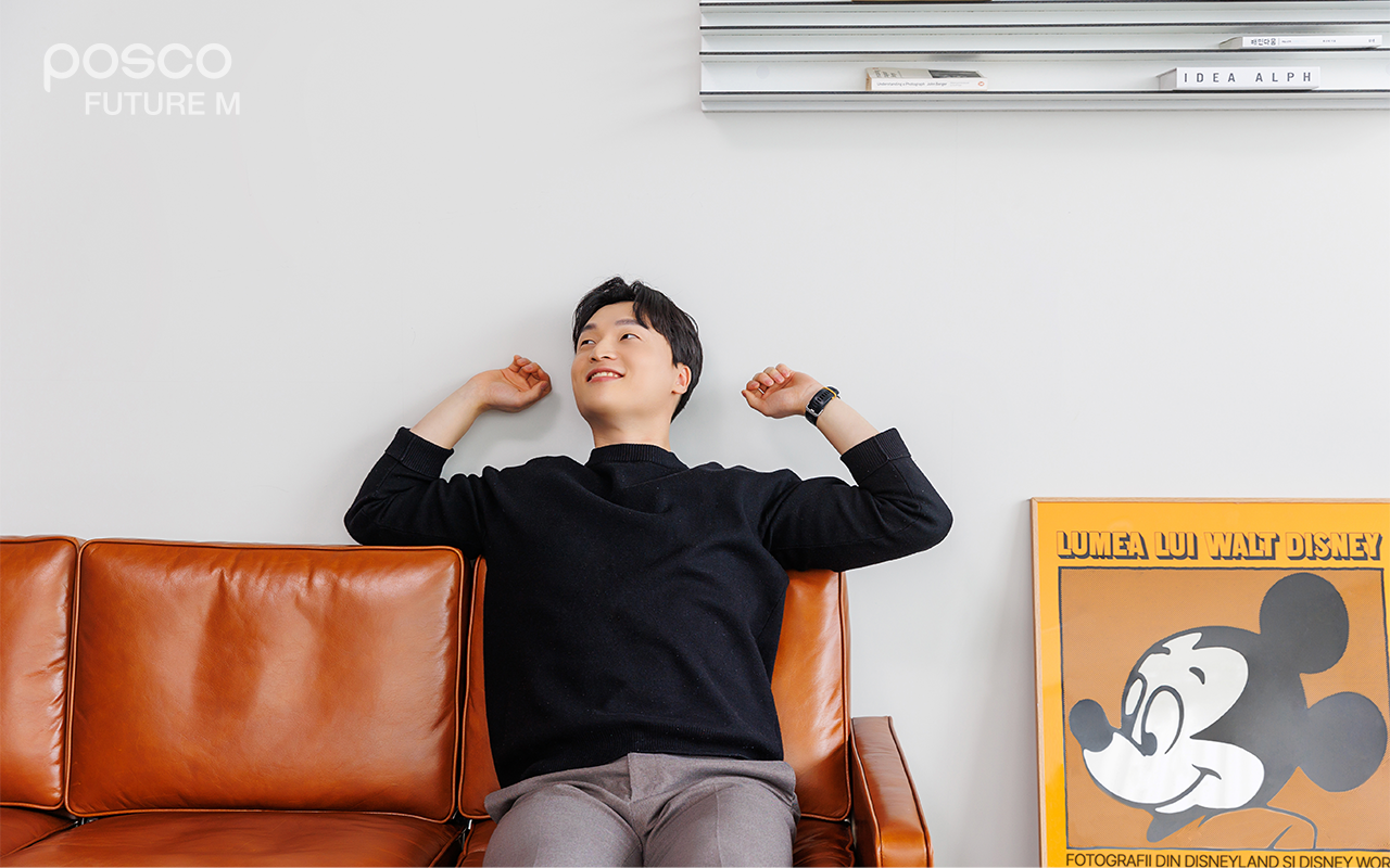 포스코퓨처엠 탄소중립그룹 배봉호 사원님