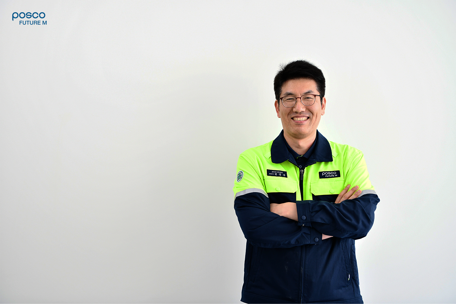 올해의 포스코퓨처엠인(人) : 포항 양극재공장 권영운 공장장