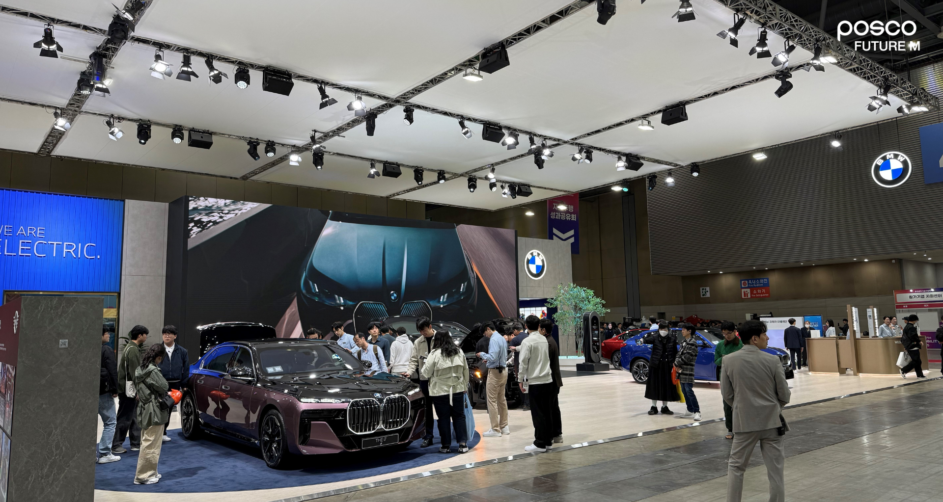 2025서울모빌리티쇼의 BMW부스. 전기차 라인업으로만 부스를 꾸렸다.