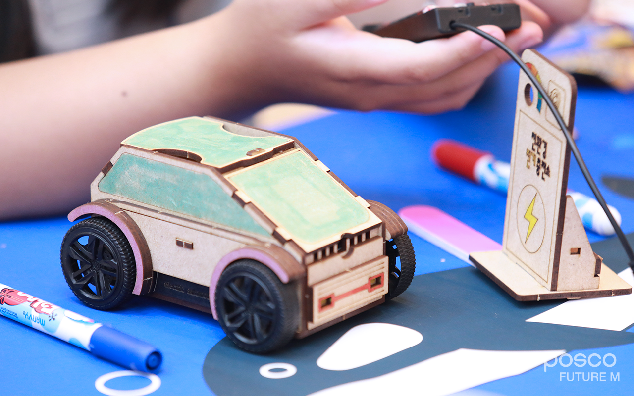 참여 어린이가 제작한 전기차