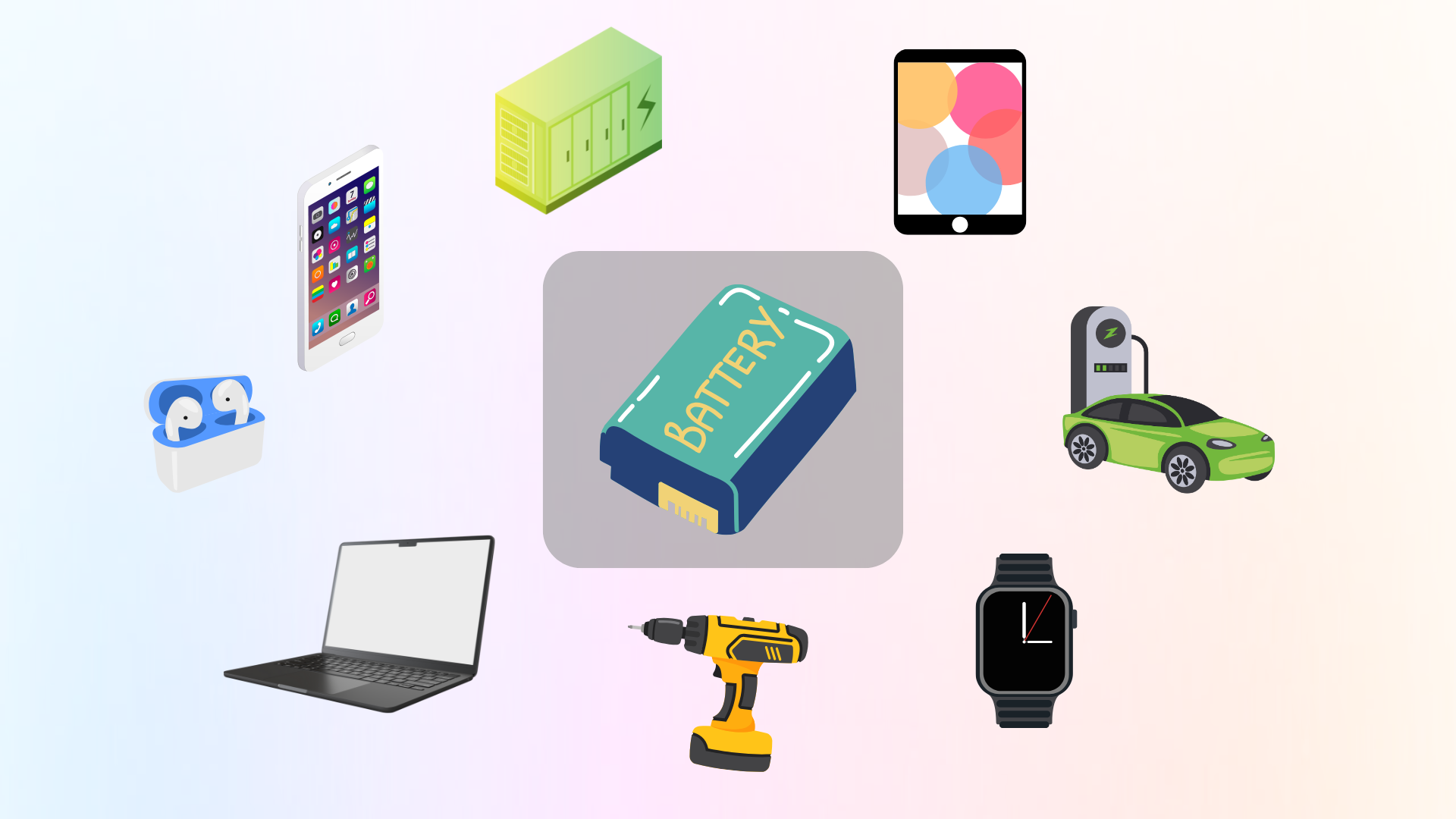 배터리 포함 제품들